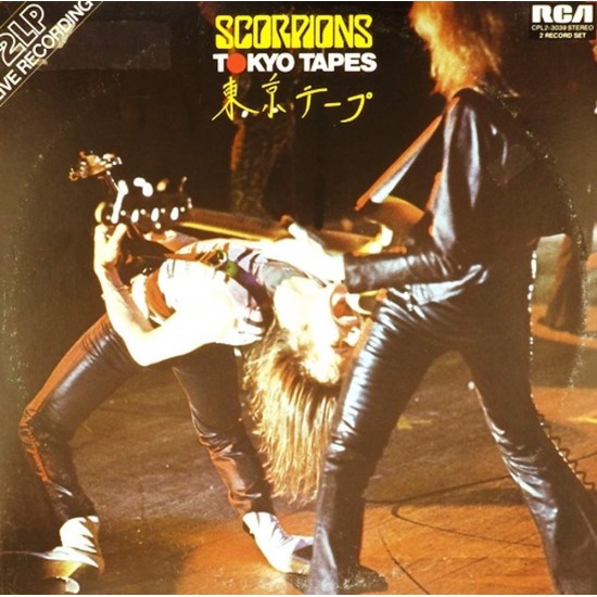 Пластинка Scorpions Tokyo Tapes ( 2LP)